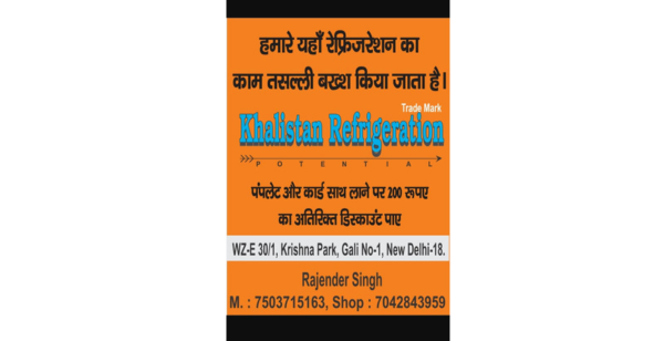 Don't Delete this (20)