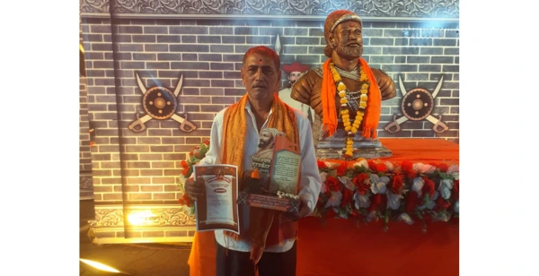 Dr Nilesh Madhukar Rane