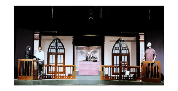 राष्ट्रग्रंथ नाटक