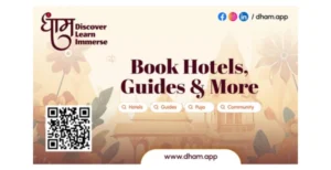 Dham App