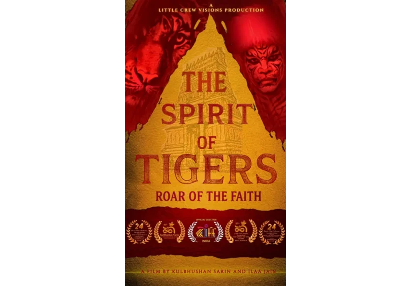The Spirit of Tigers