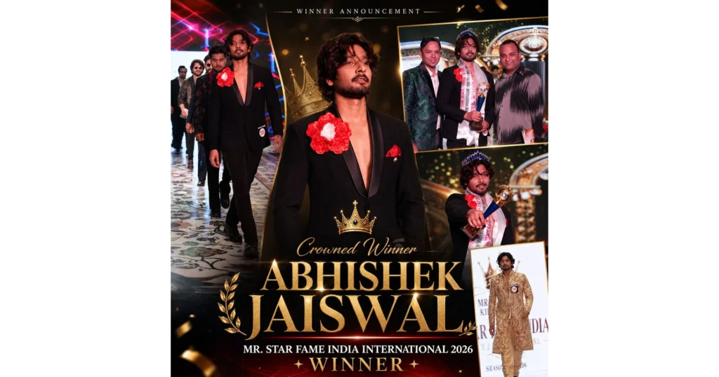 अभिषेक जायसवाल