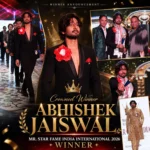 अभिषेक जायसवाल