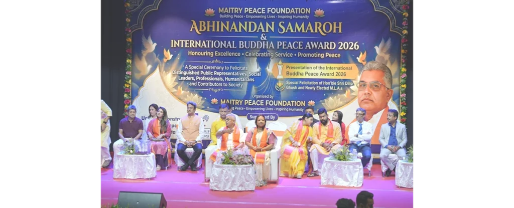 International Buddha Peace Award