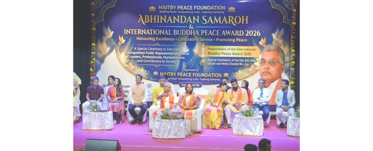 International Buddha Peace Award