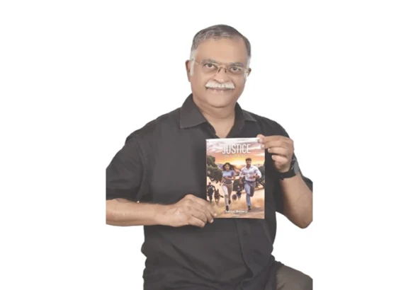 Sanjai Banerji