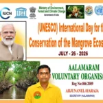 AALAMARAM NGO