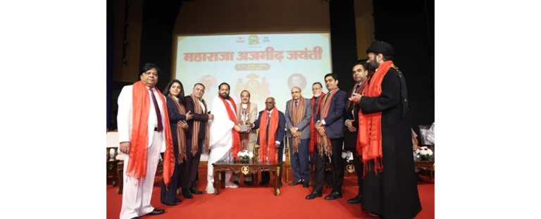 Maharaja Ajmeedh Jayanti